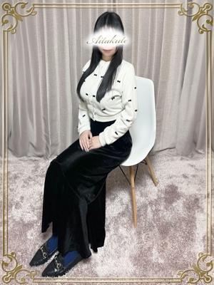 あなたに逢いたくて在籍　宇野の写真