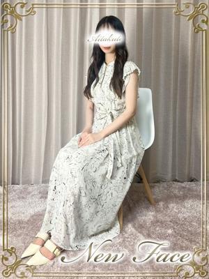あなたに逢いたくて在籍　坂下の写真