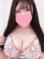 すみれ