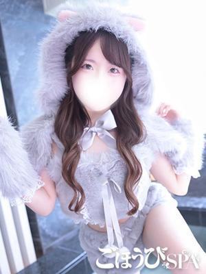ごほうびSPA上野在籍　うさの写真