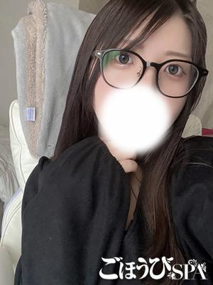 ごほうびSPA上野