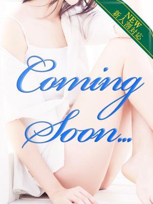 華恋人〜カレント〜在籍　春野の写真