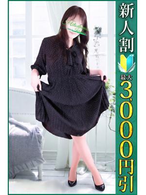 小岩人妻花壇在籍　すいれんの写真