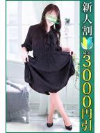すいれん
