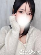 なほ