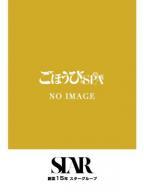 いろは